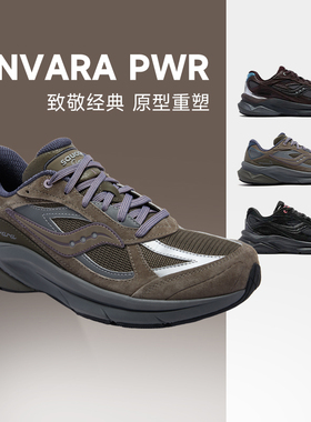 【彭于晏同款】Saucony索康尼KINVARA PWR运动鞋复古潮流休闲鞋