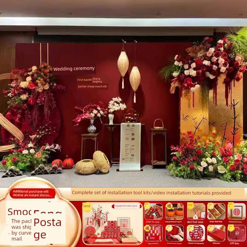 新中式订婚宴布置装红KGO饰2024网级感场景摆台全高套餐背景墙件K