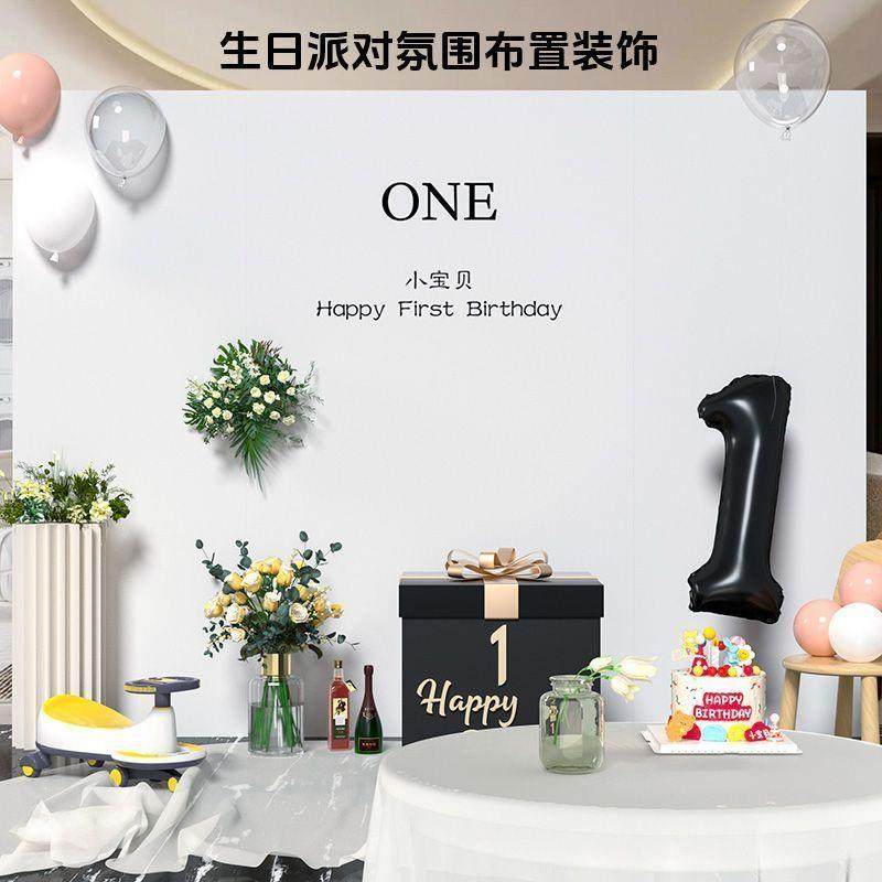 韩简约ins岁周生布置抓周场景装饰定制kt系背AMK景宝宝日白板