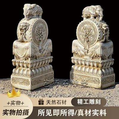 石雕门墩大象汉白玉仿古