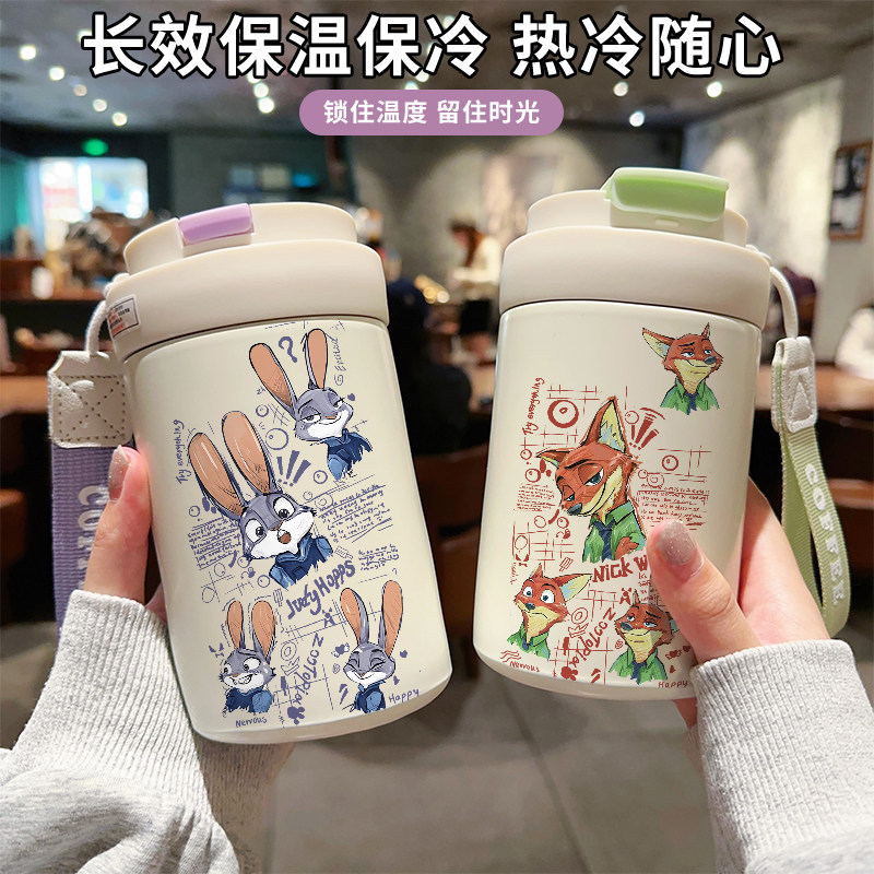 橙柑卡通朱迪尼克情侣疯狂动物城保温杯316不锈钢咖啡杯学生水杯