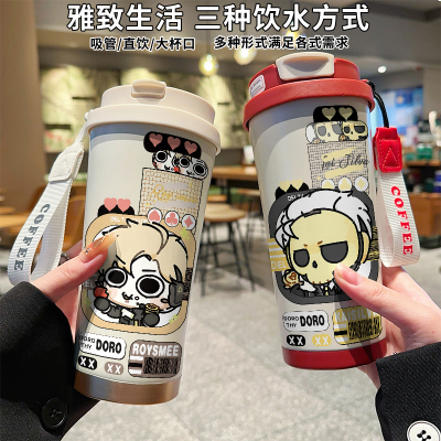 三角洲行动周边保温水杯威龙红狼无名大容量不锈钢食品级儿童316