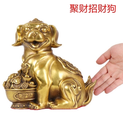 纯铜狗摆件聚宝盆招财狗办公室工艺品旺财守财生肖狗补缺角礼品