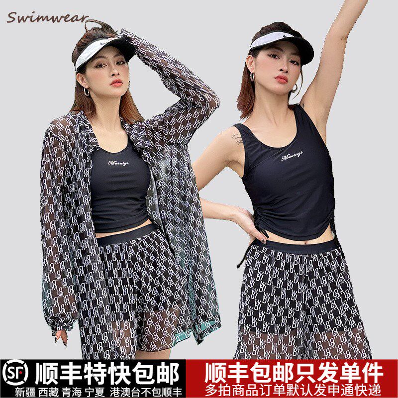 长袖泳衣大码胖mm200斤女保守分体遮肚显瘦O三件套泡温泉微胖女孩