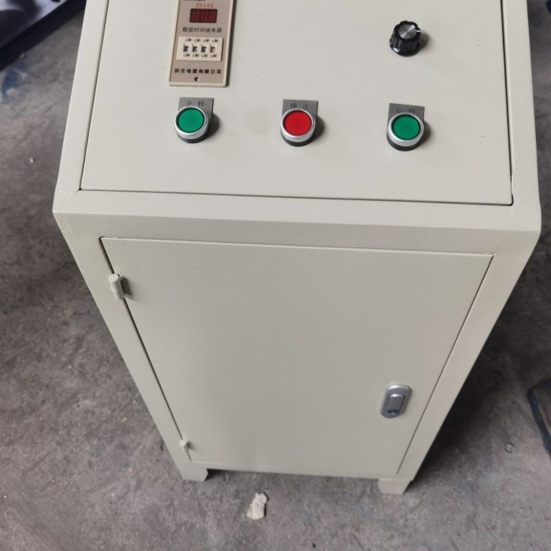 变频器调速柜离心机调速s电机调速控制器正反转控制定时开关变频