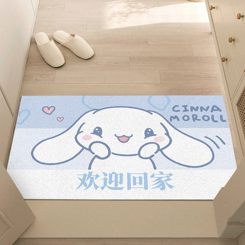 玉桂狗丝圈脚垫防滑底卡通地垫进门口入户门垫蹭土W垫子除尘可裁
