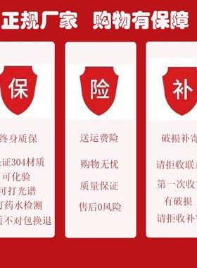 304不锈钢筛网编织网过滤网片加厚钢丝网2N米宽网格轧花网方格密