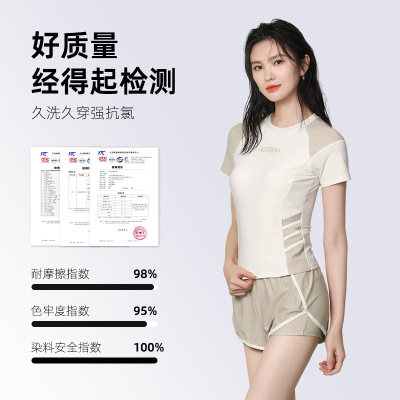 分体泳衣女新款j游泳馆成人初学者平角泳装显瘦遮肚保守游泳衣