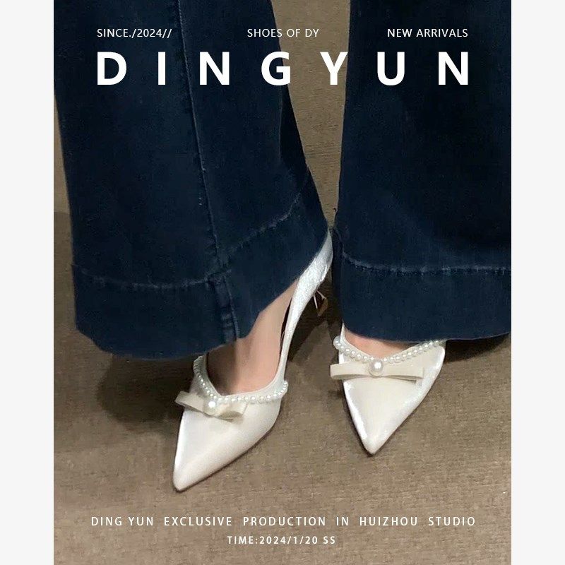 丁允法式高跟鞋白色婚鞋尖头珍珠单鞋中跟伴娘鞋日常通Z勤女鞋低,女鞋,浅口单鞋,淘宝优惠券,粉丝福利购,淘宝优惠卷