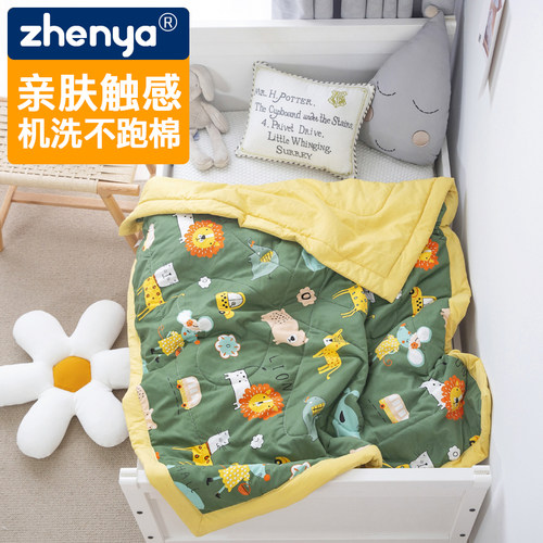 儿童空调被可水洗棉夏季薄款婴儿小被子午睡盖R被幼儿园宝宝夏凉