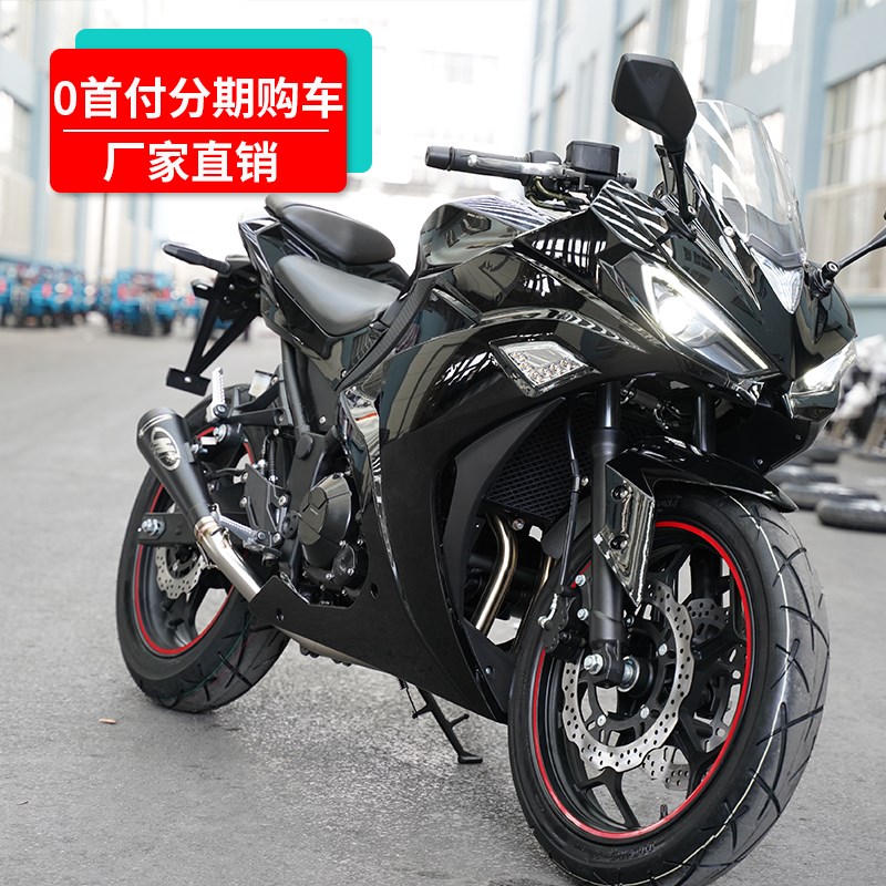 国四摩托车跑车400cc350cc机车摩托车r3大P跑车水冷双缸代上牌整