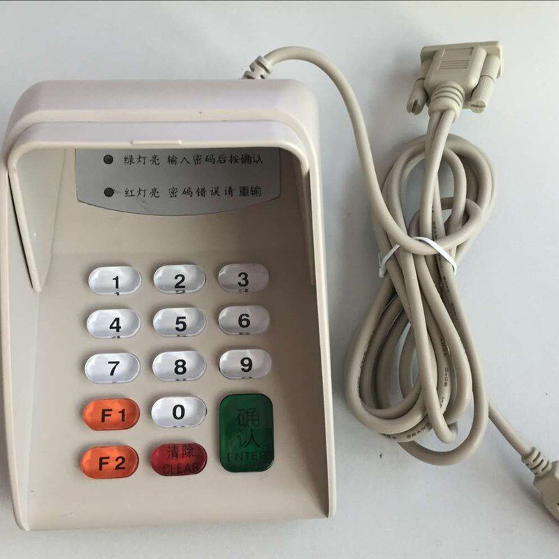 XK512R保险业密码键盘B 串口有线数字密码 数字键盘