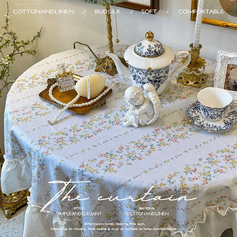 韩式田园风少女心碎花棉布长方形茶几餐桌布荷叶边圆桌台布盖巾布,居家布艺,桌布,淘宝优惠券,粉丝福利购,淘宝优惠卷