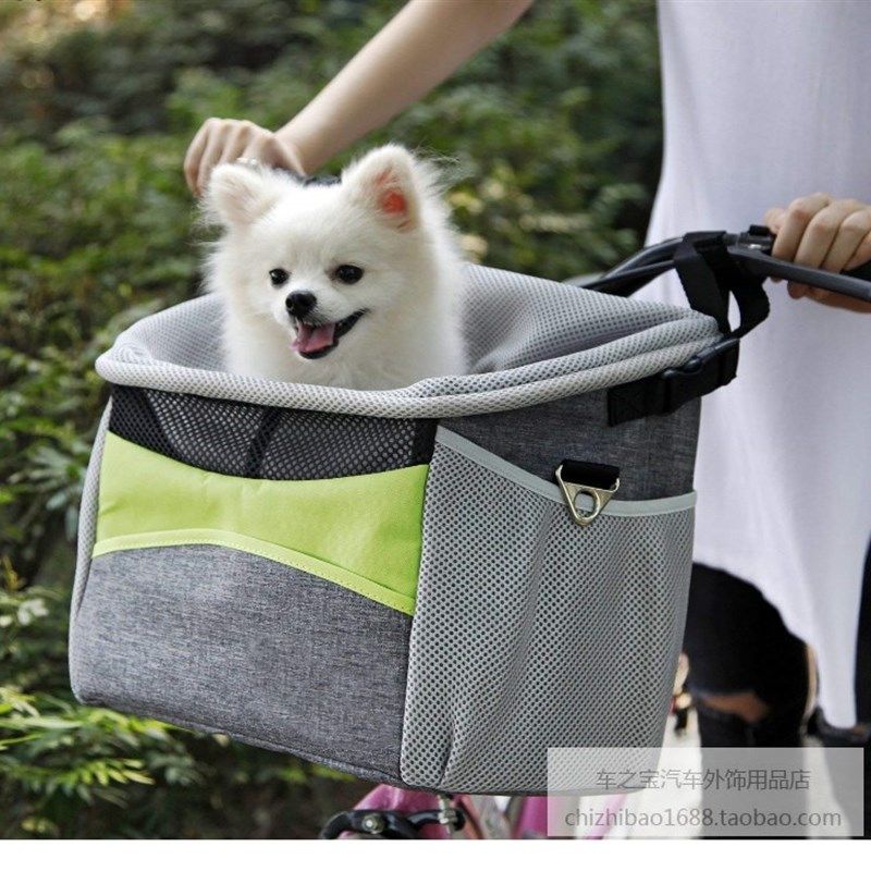 便携款宠物外出包单车篮猫狗自行C车包篮宠物旅行包汽车宠物背包,宠物/宠物食品及用品,背包/箱包,淘宝优惠券,粉丝福利购,淘宝优惠卷