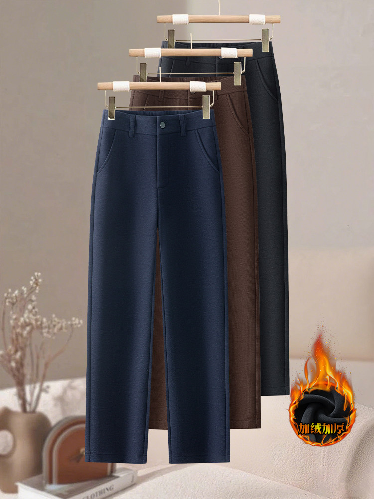 小个子加绒直筒西装裤女冬季2025年新款高腰显瘦法棍裤九分休闲裤