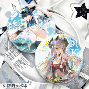 夏弥楚子航龙族卡塞尔之门夏日之约周边新款吧唧徽章58mm谷子礼物