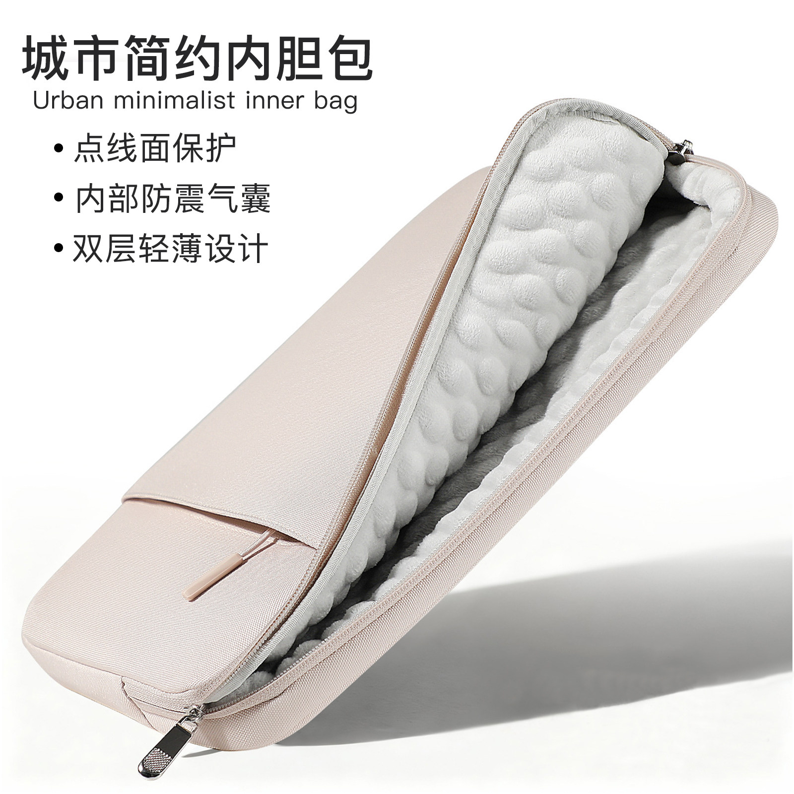 适用苹果macbook电脑包macbookair13笔记本neo内胆包ipad平板收纳pro14保护套mac16通勤air15寸男女士2026款