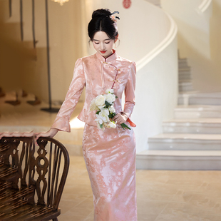 粉色旗袍敬酒服新娘2026新款中式订婚礼服回门便装连衣裙平时可穿