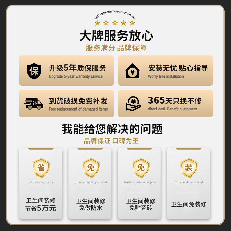 淋浴房一体式家用整体浴室卫生间农村长方形移动室内洗澡间沐浴房