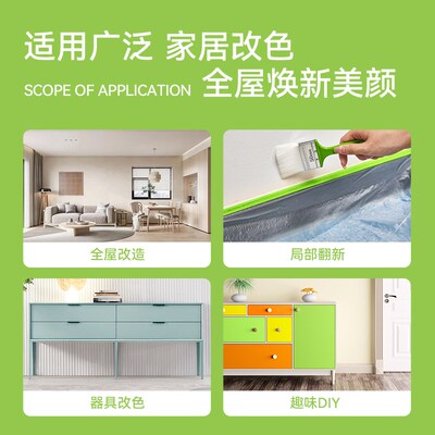 欧阳修新手刷漆工具包搅拌棍保护膜美纹纸滚筒毛刷漆盘砂纸手套