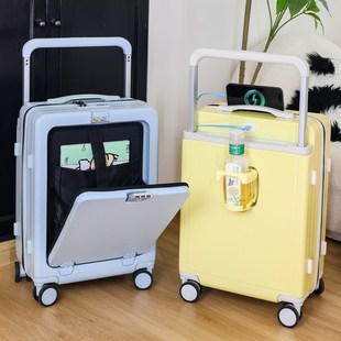 弹跳前开口宽拉g杆行李箱女20寸登机箱小型轻便旅行密码箱子男24
