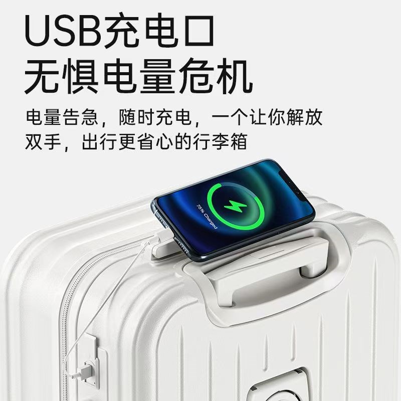 行李箱女小型20寸拉杆箱24寸男B学生结实耐用密码旅行高颜值子母
