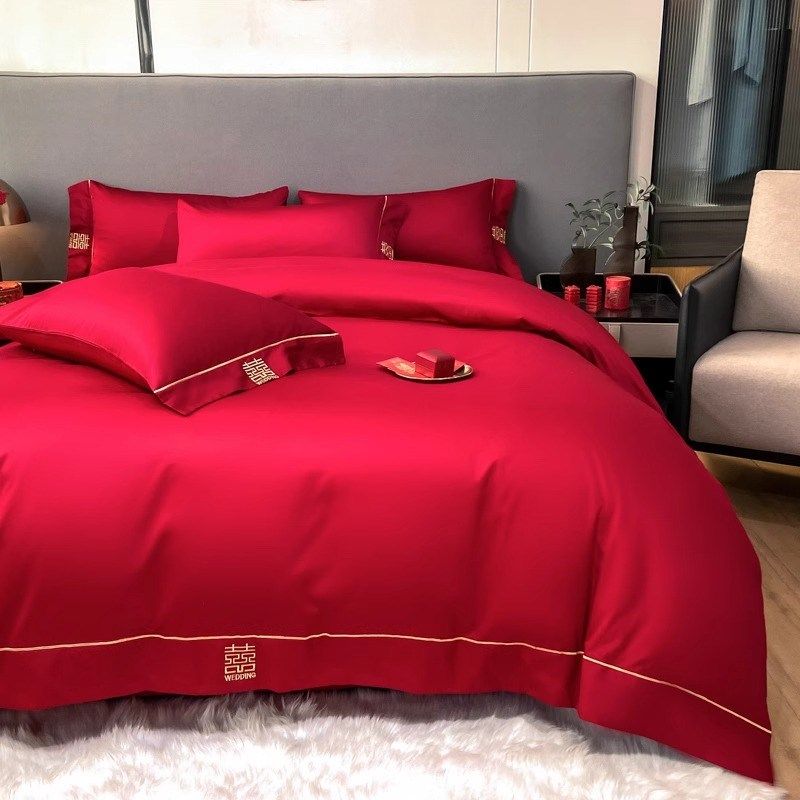 中式简约刺绣结婚四件套大红色新婚陪嫁被套婚庆床V上用品婚房备,床上用品,婚庆床品套件,淘宝优惠券,粉丝福利购,淘宝优惠卷