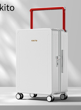 新款宽拉杆行李箱女24寸小型密码登机箱2K0高中学生大容量旅行箱