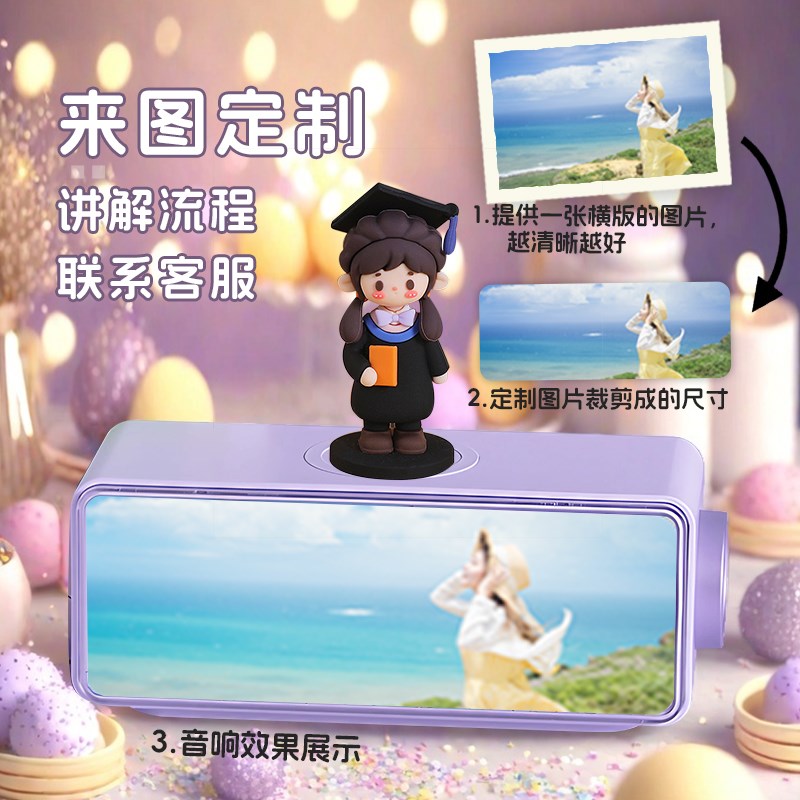 毕业礼物小学初高中学生幼儿园送男生女生N同学闺蜜纪念品可定制