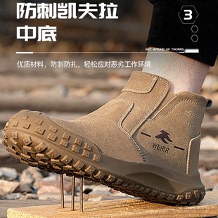 实心底防砸防刺穿透气防臭耐磨电焊工工作鞋 劳保鞋 款 夏季 男士