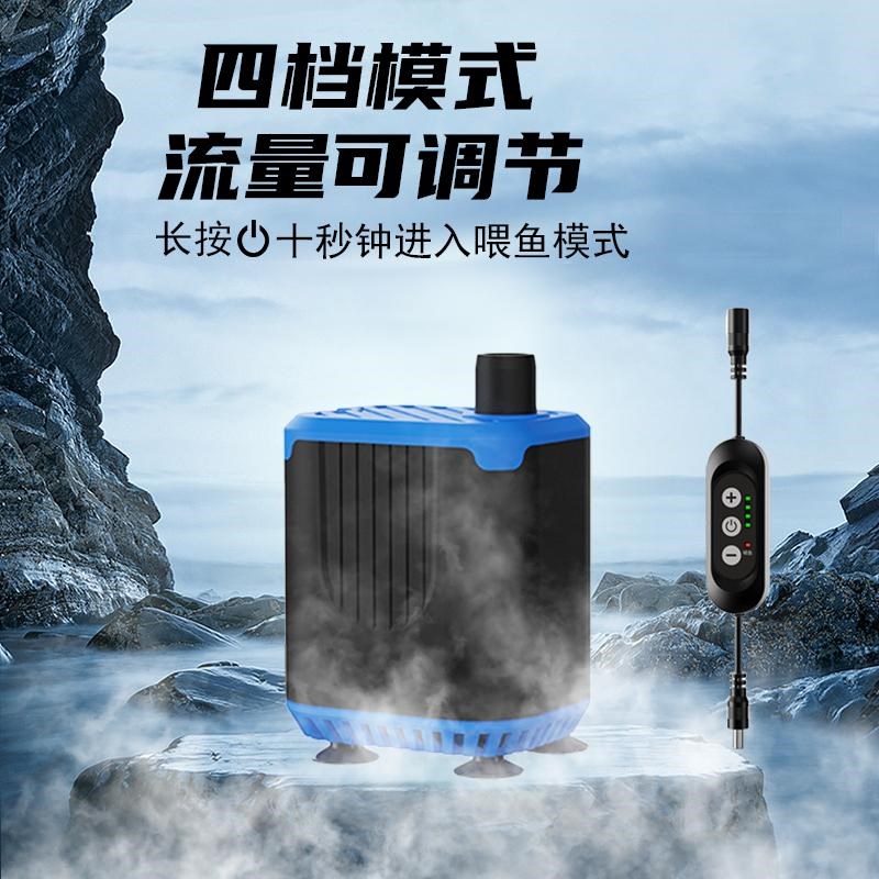 鱼缸过滤循环泵便携式潜水泵直流泵电钻多用超低水位底吸泵乌龟缸