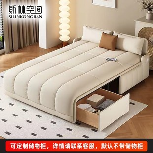 小户型奶油风可折叠沙发床两用单人电动伸缩多功能沙发床2024新款