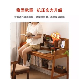 纯实木学习桌学生家用书架一体办公桌卧室书桌子写字桌成人电脑桌