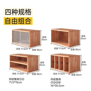 实木书架落地置物架自由组合格子柜客厅家用收纳橡木储物柜矮书柜