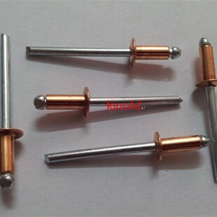 精合牌圆头红铜抽芯铆钉国标紫铜拉钉拉铆钉3.2mm4.0mm4.8mm