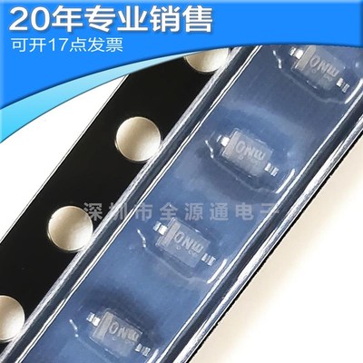 供应MM3Z12VT1G SOD323 齐纳二极管 贴片稳压二极管 二三极管其他