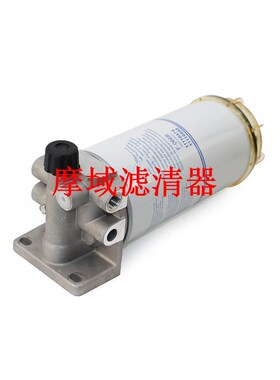 游艇船外机主机配件油水分离器总成swk 2000/18适用于MTU