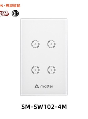 新品matter智能开关 美规澳规语音开关  118钢化玻璃触摸智能开关