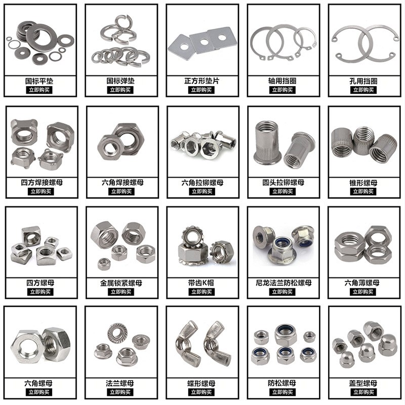 紧固件金色304不锈钢外六角螺栓 DIN933镀仿金全牙六角螺丝M10M12