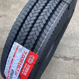 双钱9R22.5轮胎RT609花纹卡车客车货车轮胎直发