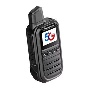 泉盛公网对讲机IP-Q9全国不限距离对讲5000公里迷你小型5G全网通