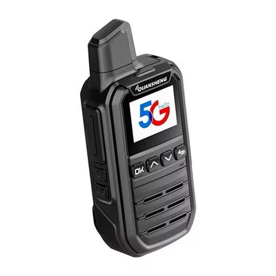 泉盛公网对讲机IP-Q9全国不限距离对讲5000公里迷你小型5G全网通