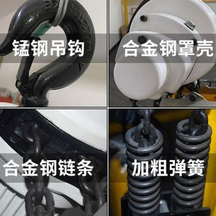 0.5吨1吨链条葫芦卷扬机小金刚环链电动葫芦 卷杨机吊机家用便携式
