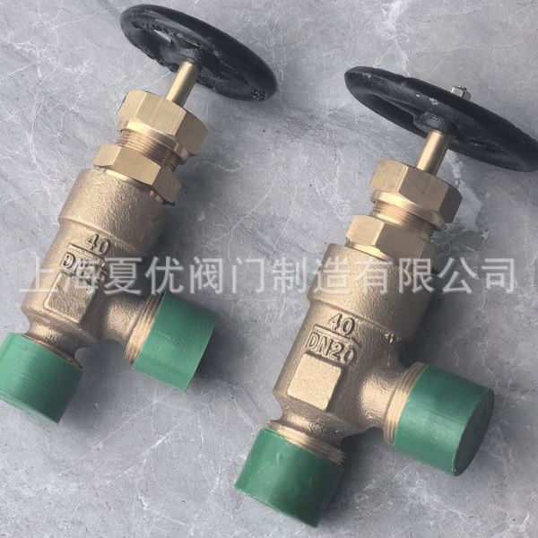 GB595船用铜截止阀压角式青铜截止阀 外螺纹截止止回阀GB596-83