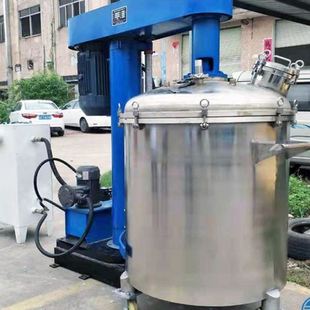 速分散机工业大功率小型分散搅拌机化工涂料速搅拌液压搅拌器