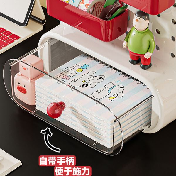 洞洞板抽屉式学生笔筒工位置物架书桌文具整理盒子创意桌面收纳盒