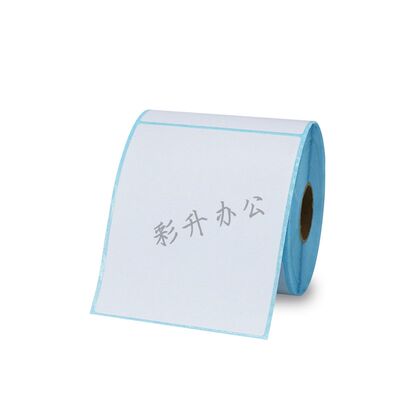 100X120热敏标签纸100x120x500三防热敏不干胶贴纸条码纸 10x12cm