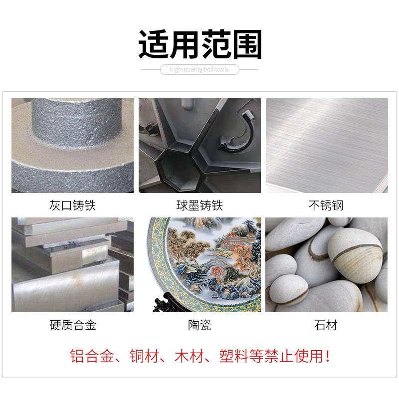 钎焊金刚石铸铁切磨片角磨机石材切割片砂轮金属锯片大理石打磨片