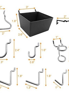 孔距2.5cm洞洞板挂钩配件五金工具套装超市80PC洞洞板工具挂钩