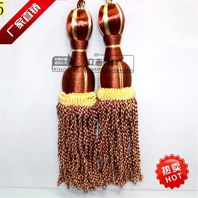 高档窗帘挂球绑带绑绳窗帘窗帘扣欧式挂球兰花球,纺织面料/辅料/配套,流苏/穗,淘宝优惠券,粉丝福利购,淘宝优惠卷